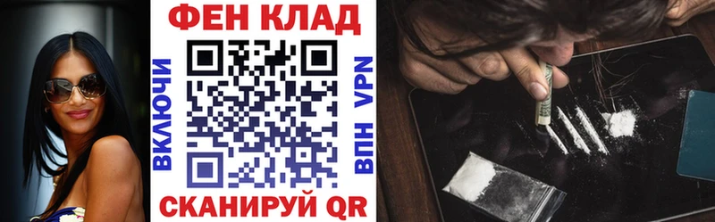 Амфетамин 97%  Купить закладки  Алейск 