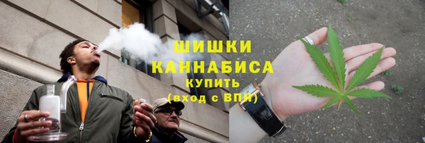 круглые Богородск