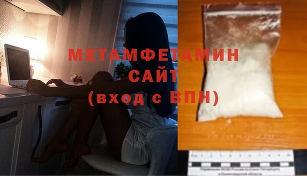 круглые Богородск