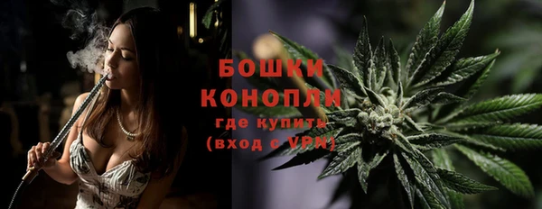 гашишное масло Богородицк