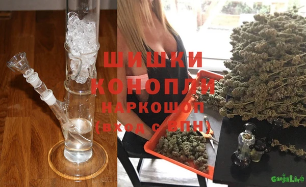 круглые Богородск