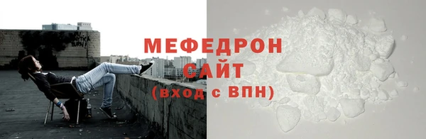 гашишное масло Богородицк