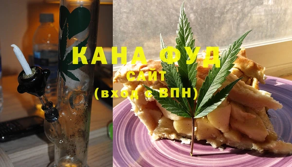круглые Богородск