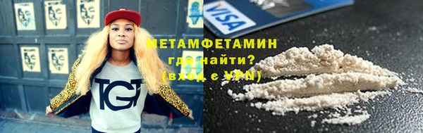 круглые Богородск