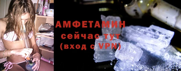 гашишное масло Богородицк