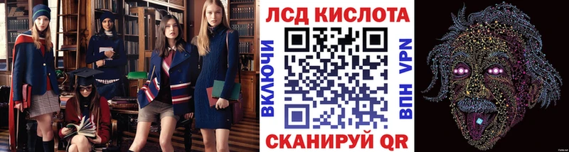 Марки N-bome 1500мкг  Купить  Алейск 